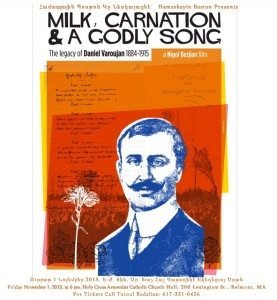 The poster of 'Milk, Carnation, and a Godly Song'