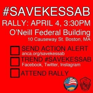 On April 4, 2014 at 4:00 pm, Armenian-Americans will gather in front of the Tip O’Neill Federal Building to protest the State Department’s failure to condemn the perpetrators of the invasion and occupation of the Armenian-populated town of Kessab.