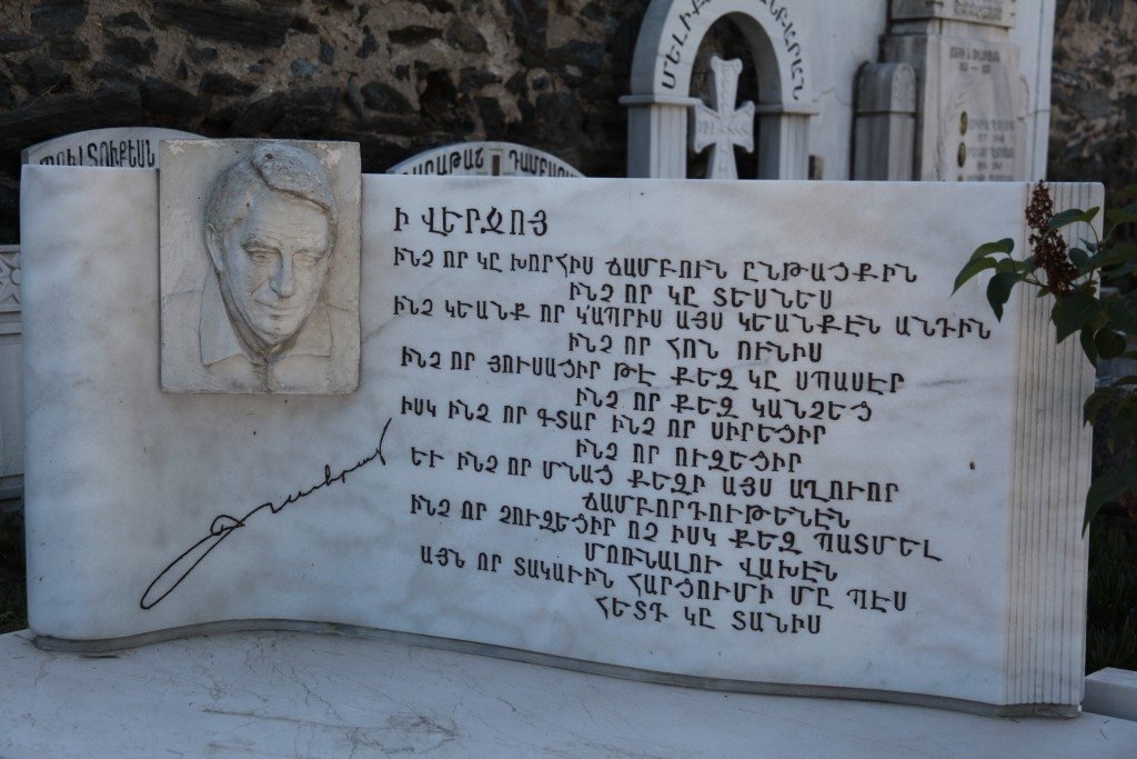 The Şişli Armenian Cemetery (photo by Nanore Barsoumian)