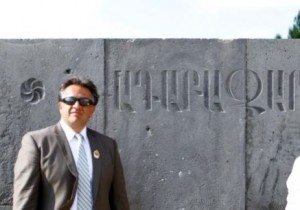 Nubar Afeyan at the Dzidzernagapert Memorial in 2012