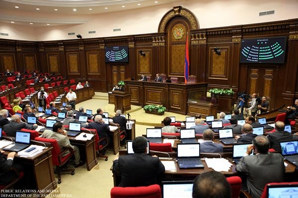 National Assembly of Armenia (photo: parliament.am)