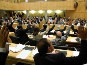 The Cypriot Parliament passed a resolution today making the denial of the Armenian Genocide a crime. (Photo: Cyprus Mail)