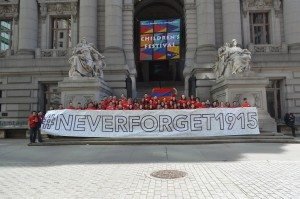 On April 25, the Armenian Youth Federation Eastern Region took over New York City’s Bowling Green Park to educate and engage the general public about the Armenian Genocide.