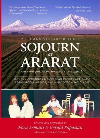 ‘Sojourn at Ararat’ Released on CD and DVD 