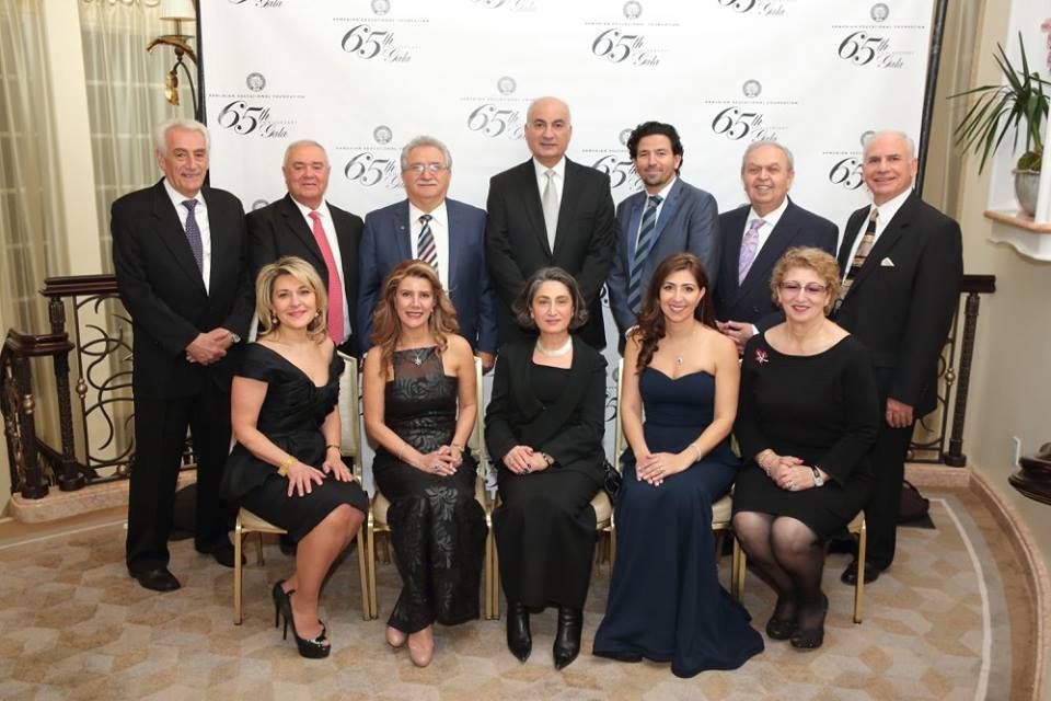 2016 AEF Board of Directors