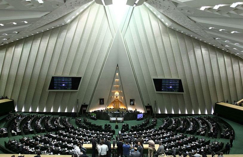 Iran's Islamic Consultative Assembly (Photo: Mahdi Sigari)