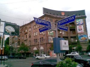 The Five activists were attacked and beaten by three unknown assailants on Yerevan’s Moskovyan Street at around 9 p.m. (Photo: inyerevan.blogspot.com)