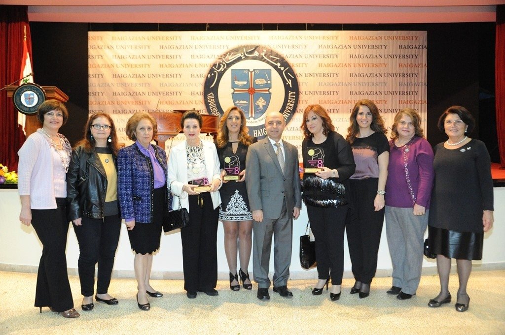 On March 8, Haigazian University celebrated International Women’s Day by honoring four accomplished women from diverse backgrounds and experiences who had a great impact on Lebanese society.