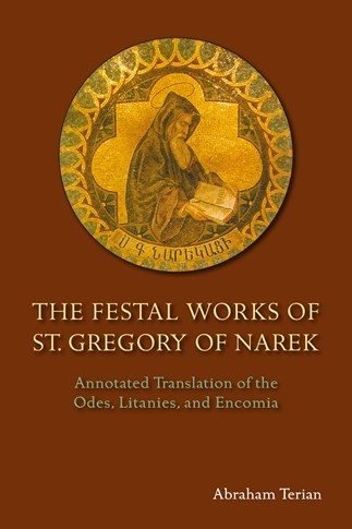 Cover of The Festal Works of St. Gregory of Narek