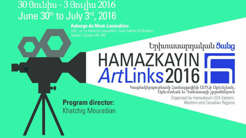 Hamazkayin ArtLinks Retreat to be Held in Canada June 30-July 3