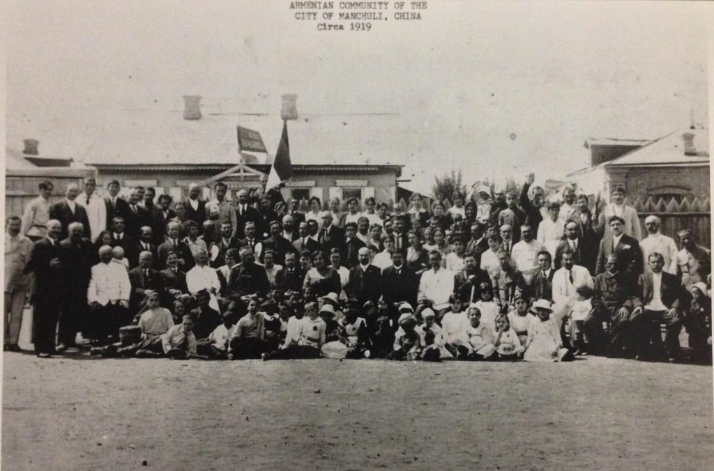 The Armenian community in Manchuli (circa 1919) (Photo: Meltickian Collection)