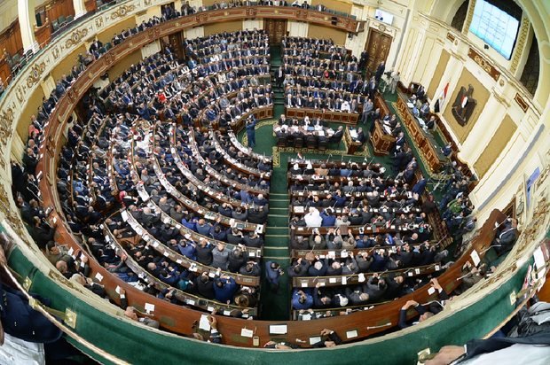 Egypt's Parliament (Photo: Middle East Eye)