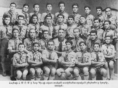Homenetmen scouts in Aleppo, 1944