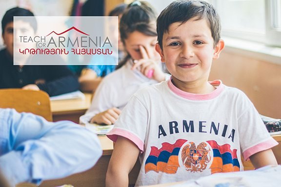 The 33 Fellows will join the 2015 cohort who began teaching last year at schools in Lori, Tavush, Armavir, and Gegharkunik regions across Armenia. This year’s Fellows will also teach at schools in the Aragatsotn region.