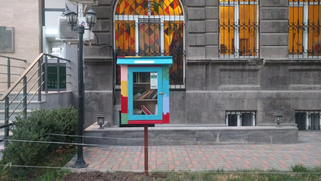 The first official Little Free Library in Armenia was installed in Yerevan at 80 Aram Street on July 21.