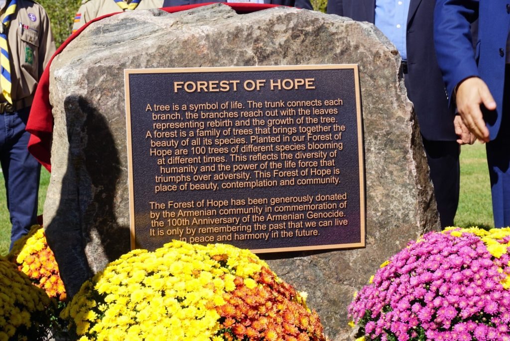 Plaque at the center of the Forest of Hope