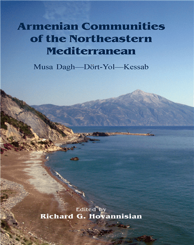 The cover of Armenian Communities of the Northeastern Mediterranean