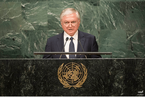 Armenia’s acting Foreign Minister Edward Nalbandian addressing the 71st General Assembly of the United Nations (Photo: mfa.am)