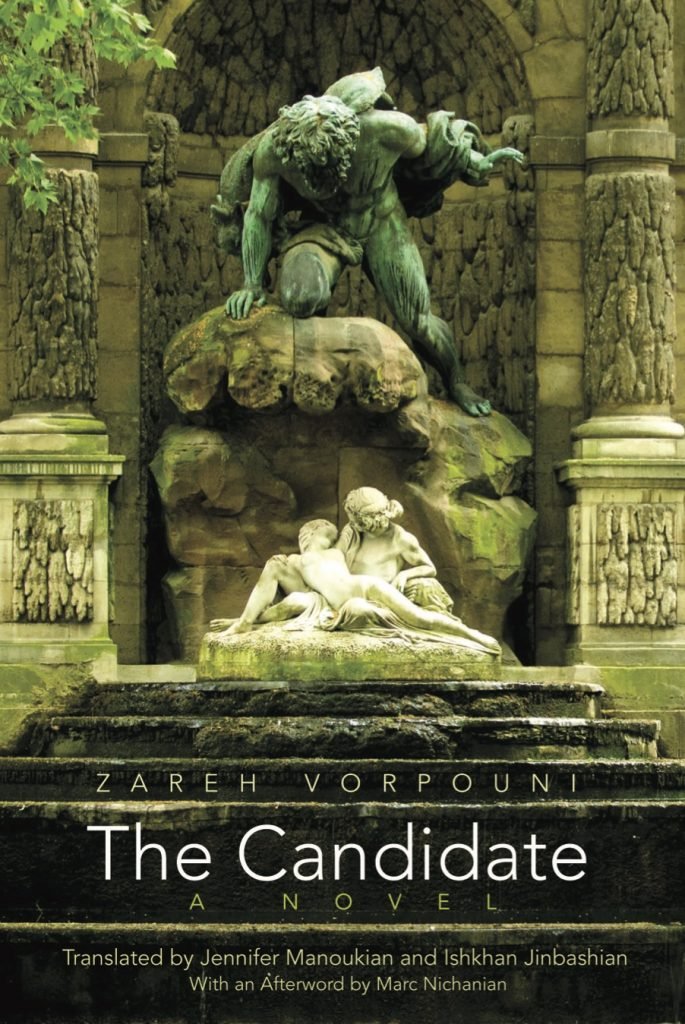 The first major attempt at excavating Vorpouni’s work and bringing this peripheral figure into the foreground comes through the English translation of his novel The Candidate, published this month by Syracuse University Press.