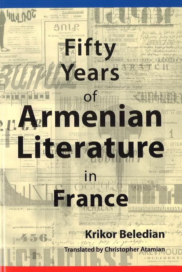 The cover of Fifty Years of Armenian Literature in France 