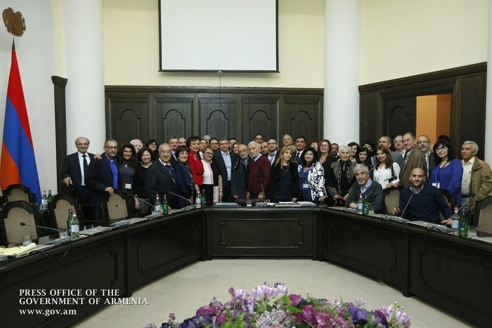 Karapetyan and the participants of the conference (Photo: gov.am)