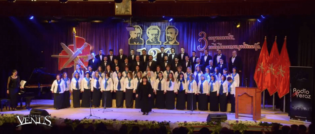 The Hamazkayin Zvartnots choir of Aleppo 