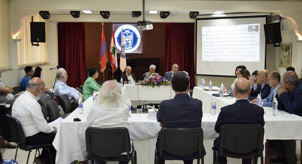 Haigazian University conference on Transitions and Transformations in the  Armenian Space: 1900-2020
